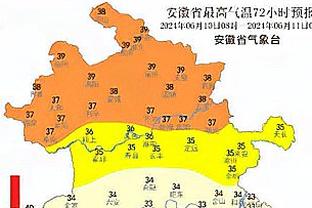 betway体育中国官网截图3