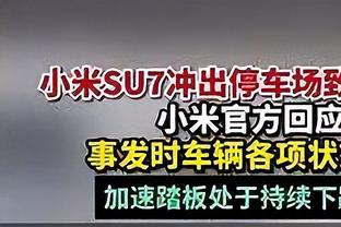 斯帕莱蒂：我们本可以不成为4档球队，意大利队要踢进攻足球