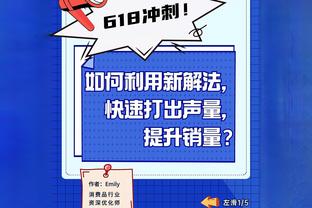 杨毅：如果把国足李铁贪腐案拍成电影，会不会比《狂飙》还火？