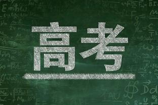 ?巅峰卡！小卡最后8分2助完成统治 全场30分10板5助0误0规