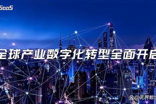 记者：拜仁很有信心从热刺手中截胡德拉古辛，报价总额3050万欧