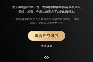 翻江倒海！控球好是种什么体验？