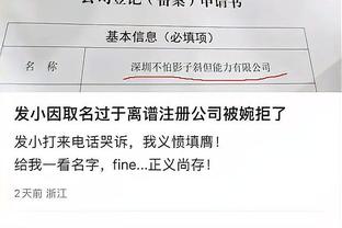 必威体育外围怎么下载