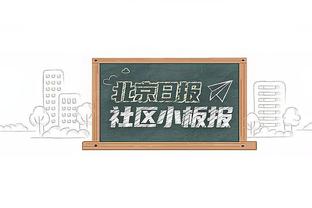 芬奇谈主场氛围：馆内人山人海 我一直觉得客队来这打球会很难受